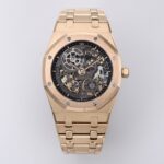 AUDEMARS PIGUET-ZF16204