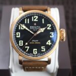 Zenith